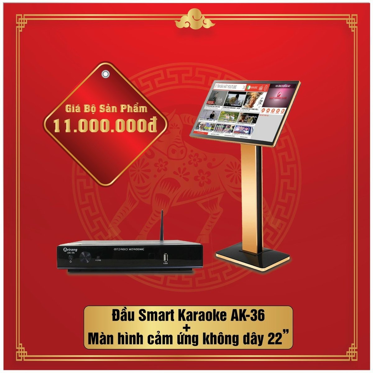 Đầu Smart Karaoke AK36 + Màn hình cảm ứng không dây 22 in